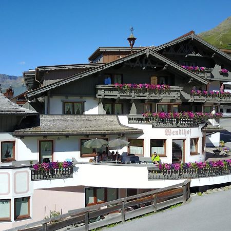Pension Wendlhof โอเบอร์กัวร์เกิล ภายนอก รูปภาพ